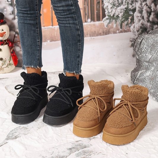 Bottes Courtes Chaleur Femme, Augmentant la Taille - parisienne chic